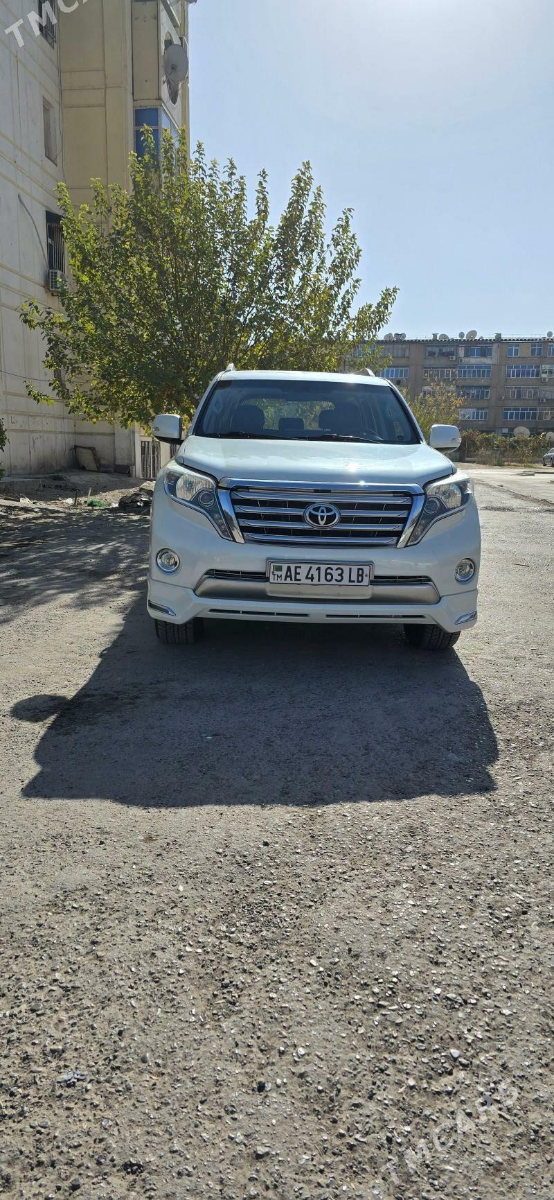 Toyota Land Cruiser Prado 2014 - 580 000 TMT - Türkmenabat - img 1