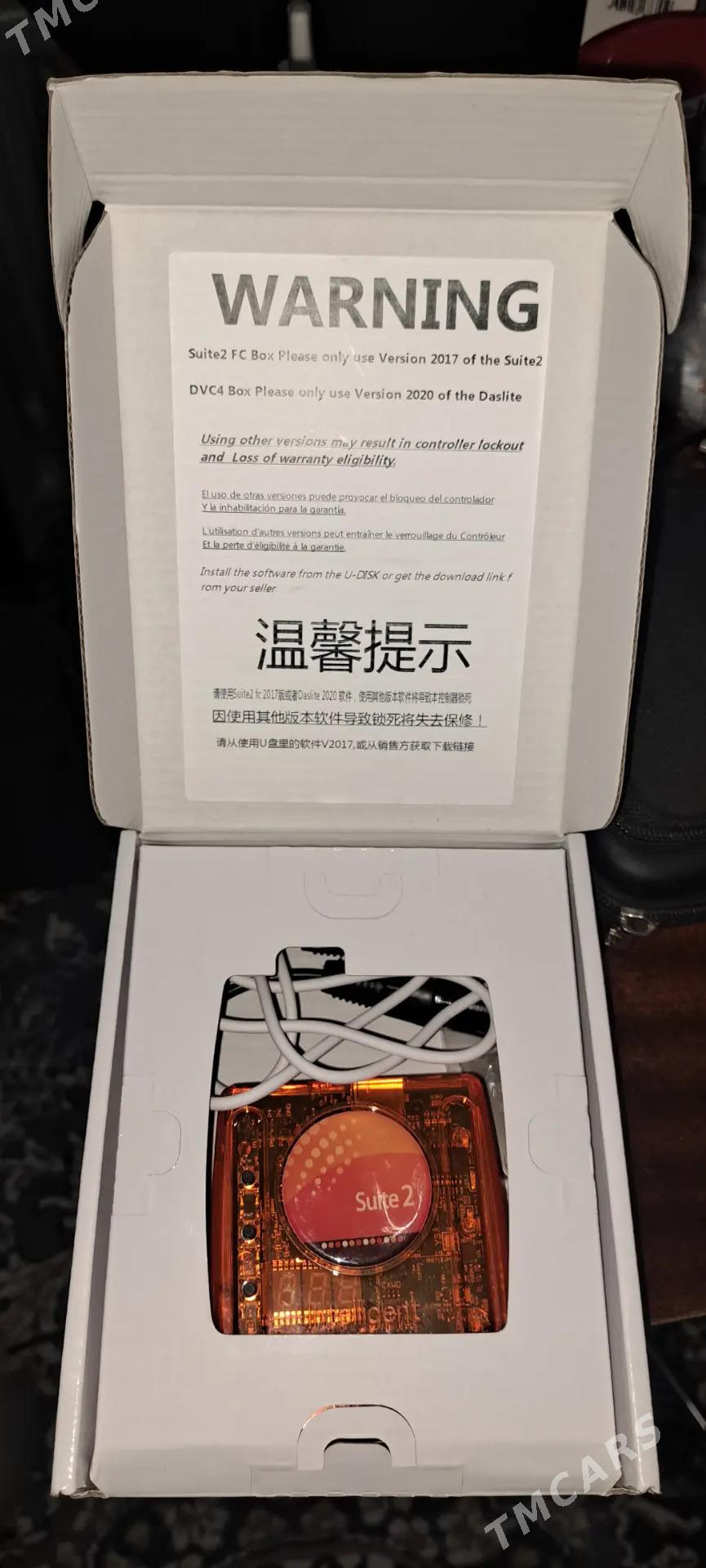 Lazerr aperat Sanlayt - Bäherden - img 2