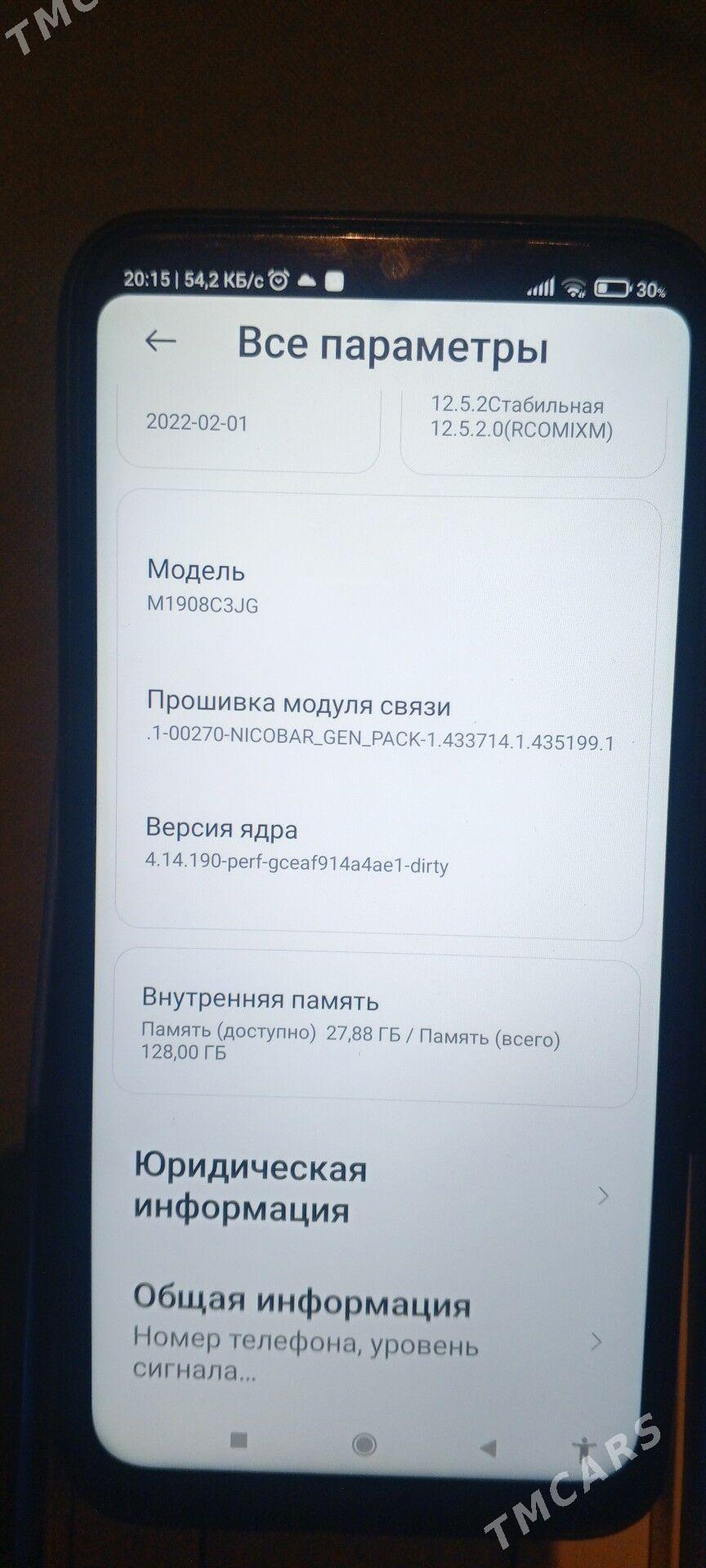 Redmi not8  6/128 - Aşgabat - img 6