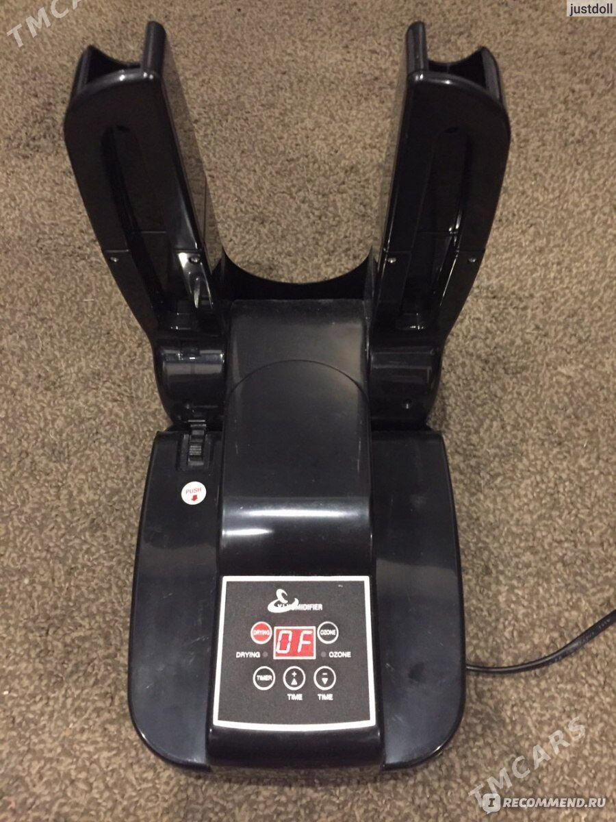 köwüş guradýan fen - Саят - img 3