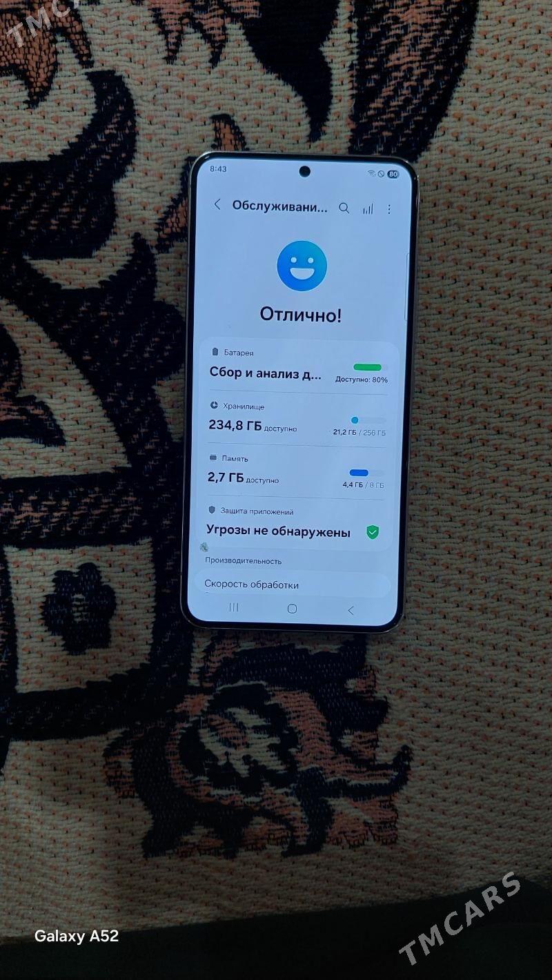 s22 - Туркменабат - img 2