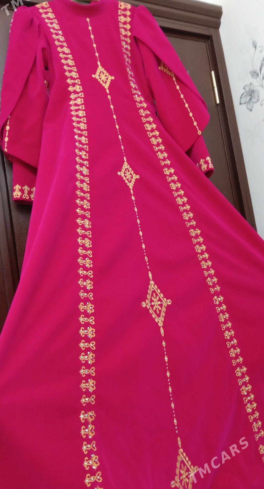 Toy koynek - Балканабат - img 1