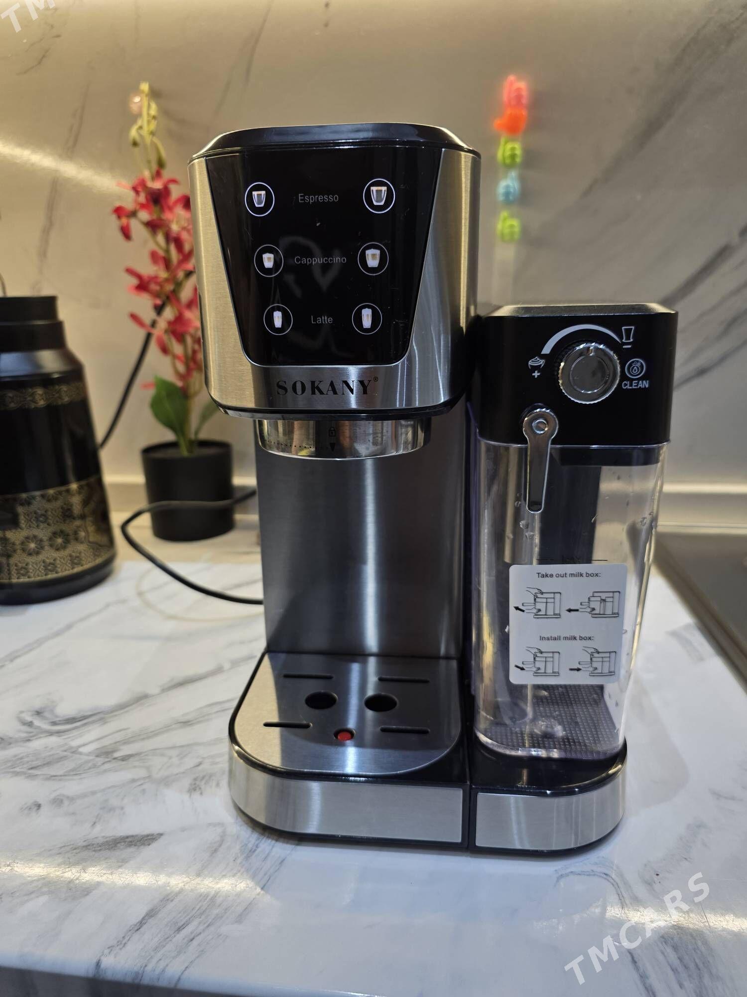 кофе машинка - Ашхабад - img 4