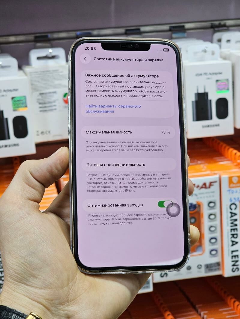 iPhone 12 Pro Max 256Gb Gold - Ашхабад - img 3