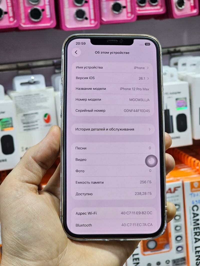 iPhone 12 Pro Max 256Gb Gold - Ашхабад - img 5