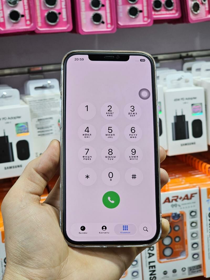 iPhone 12 Pro Max 256Gb Gold - Ашхабад - img 7