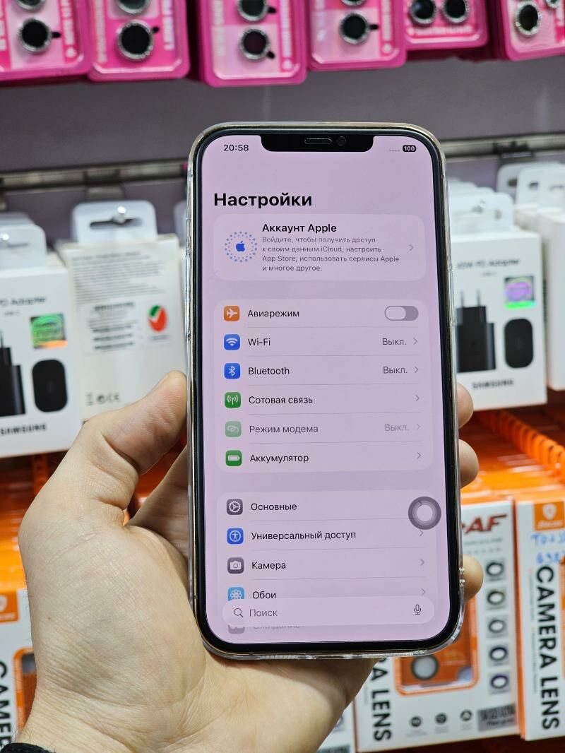 iPhone 12 Pro Max 256Gb Gold - Ашхабад - img 4