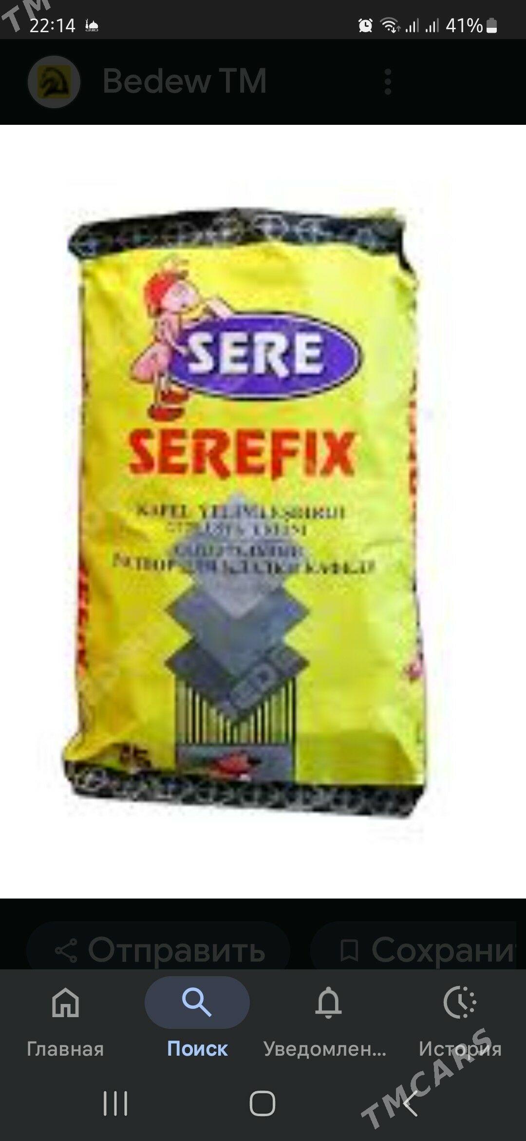 kafel kalekum UltraFix - Aşgabat - img 3