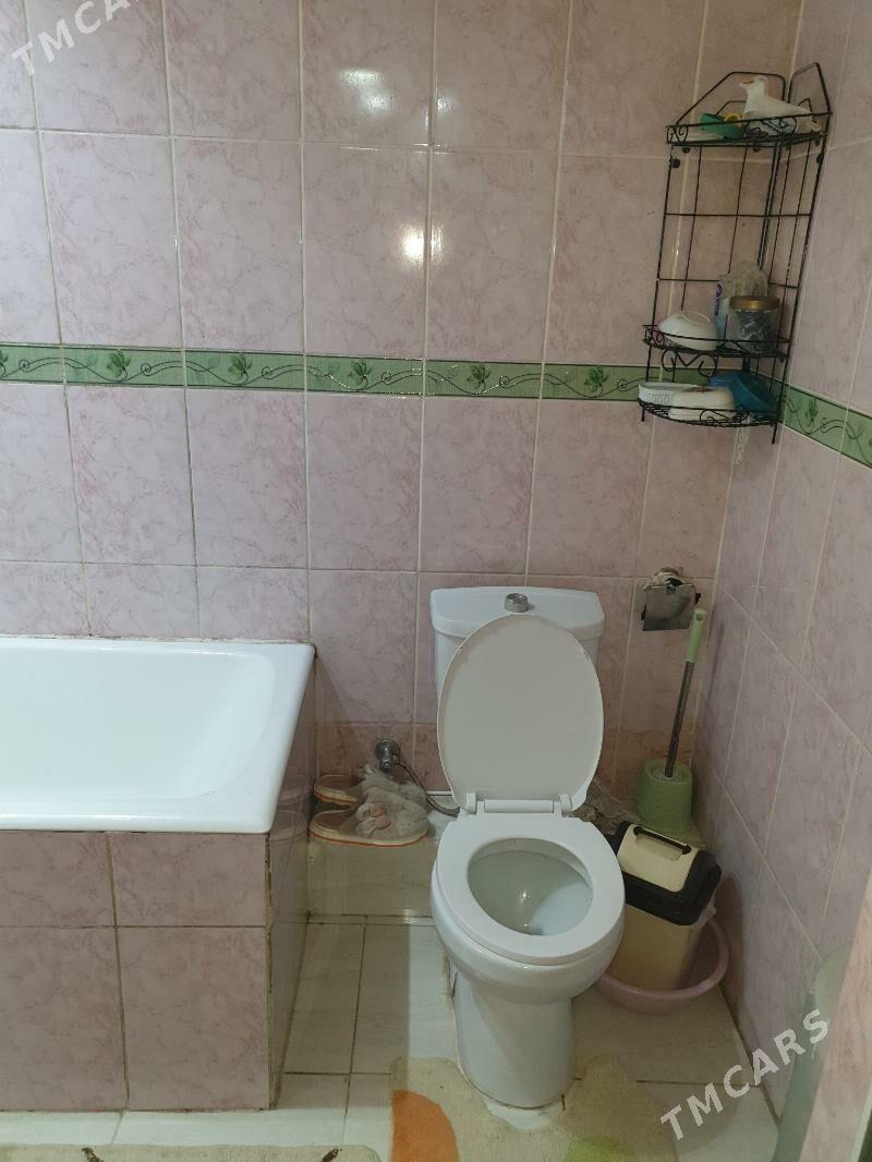 Gurtly - Gurtly - img 8