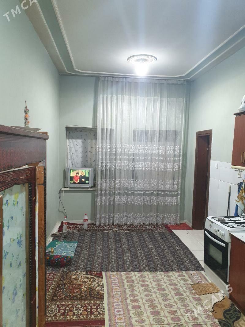 Gurtly - Gurtly - img 6