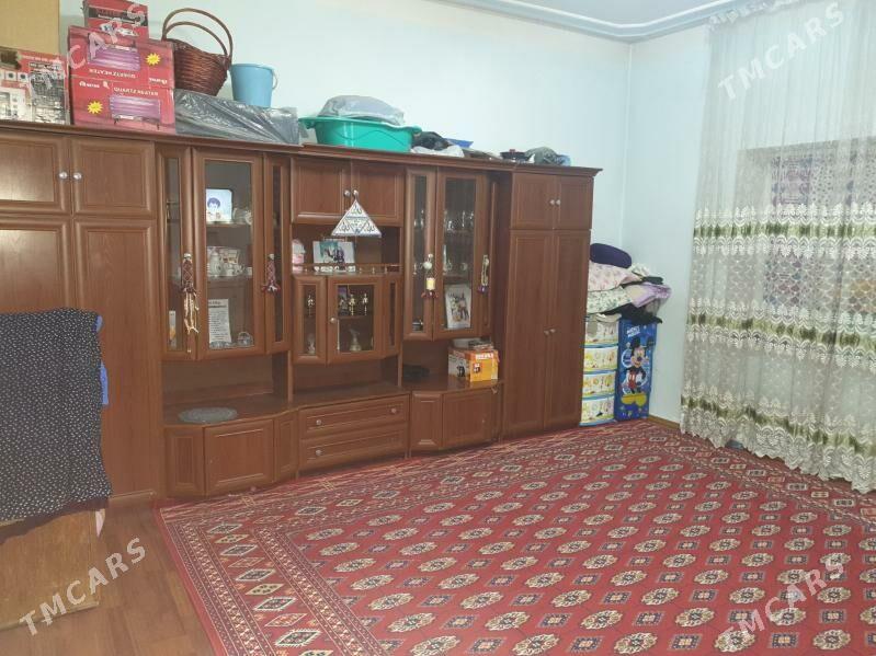 Gurtly - Gurtly - img 2