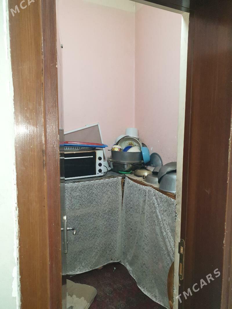 Gurtly - Gurtly - img 7