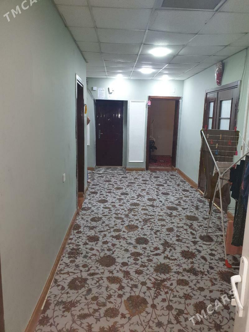 Gurtly - Gurtly - img 1