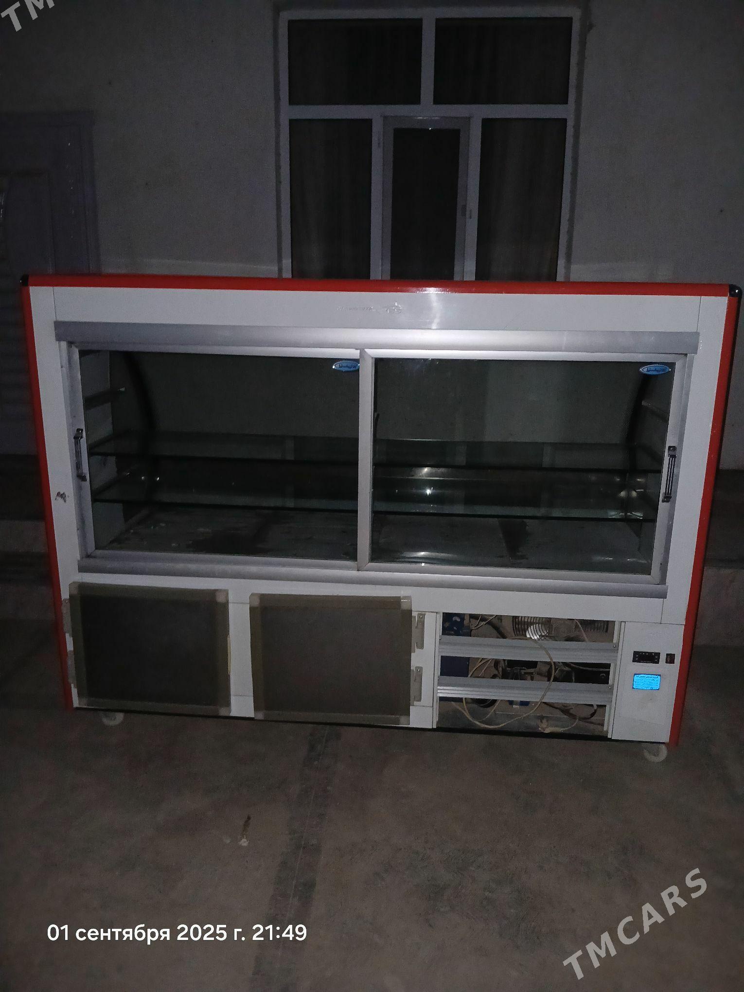 Witirina holodilnik - Керки - img 2