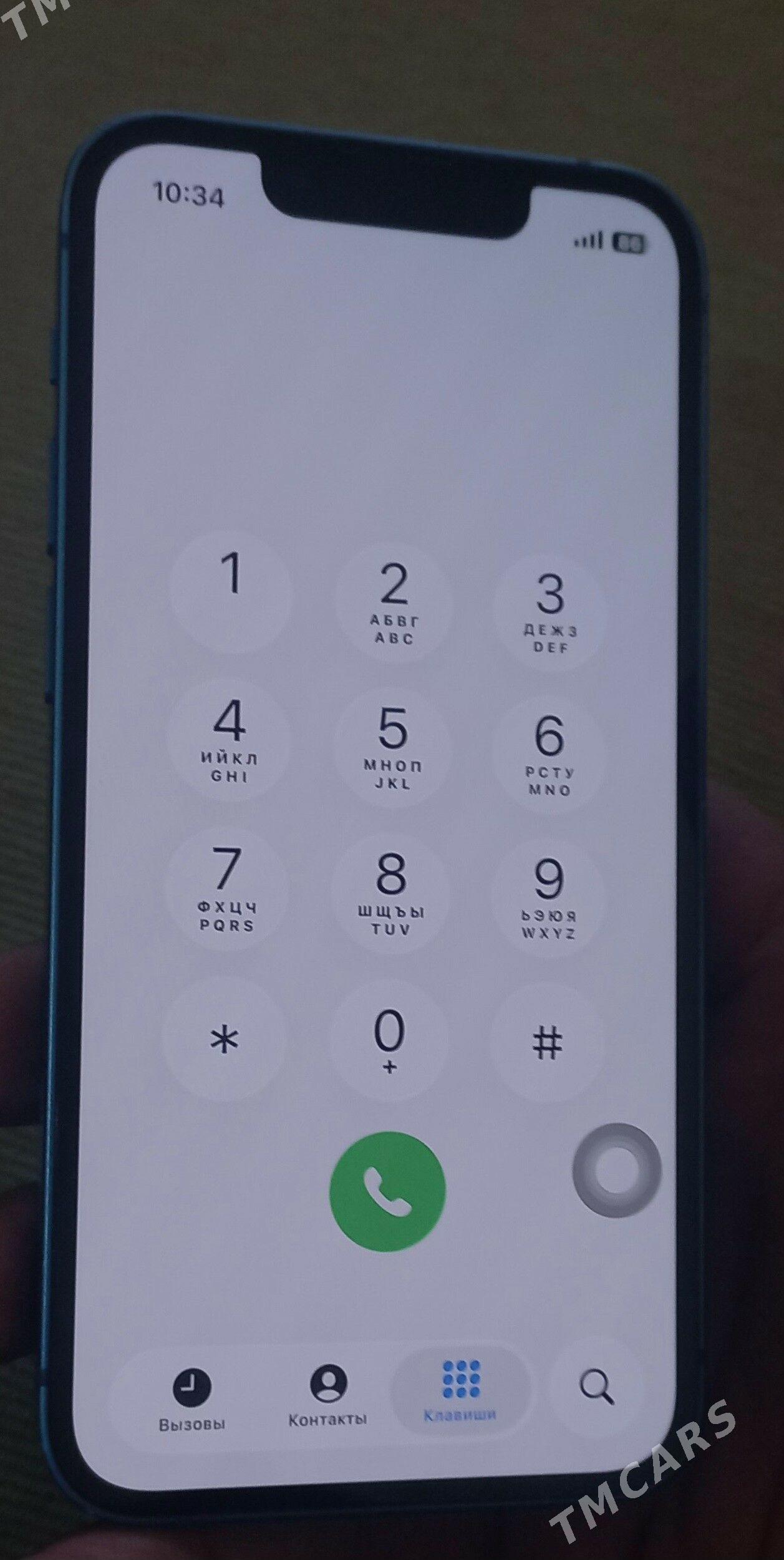 iphone 13 mini 256 gb - Гаудан "В" - img 3