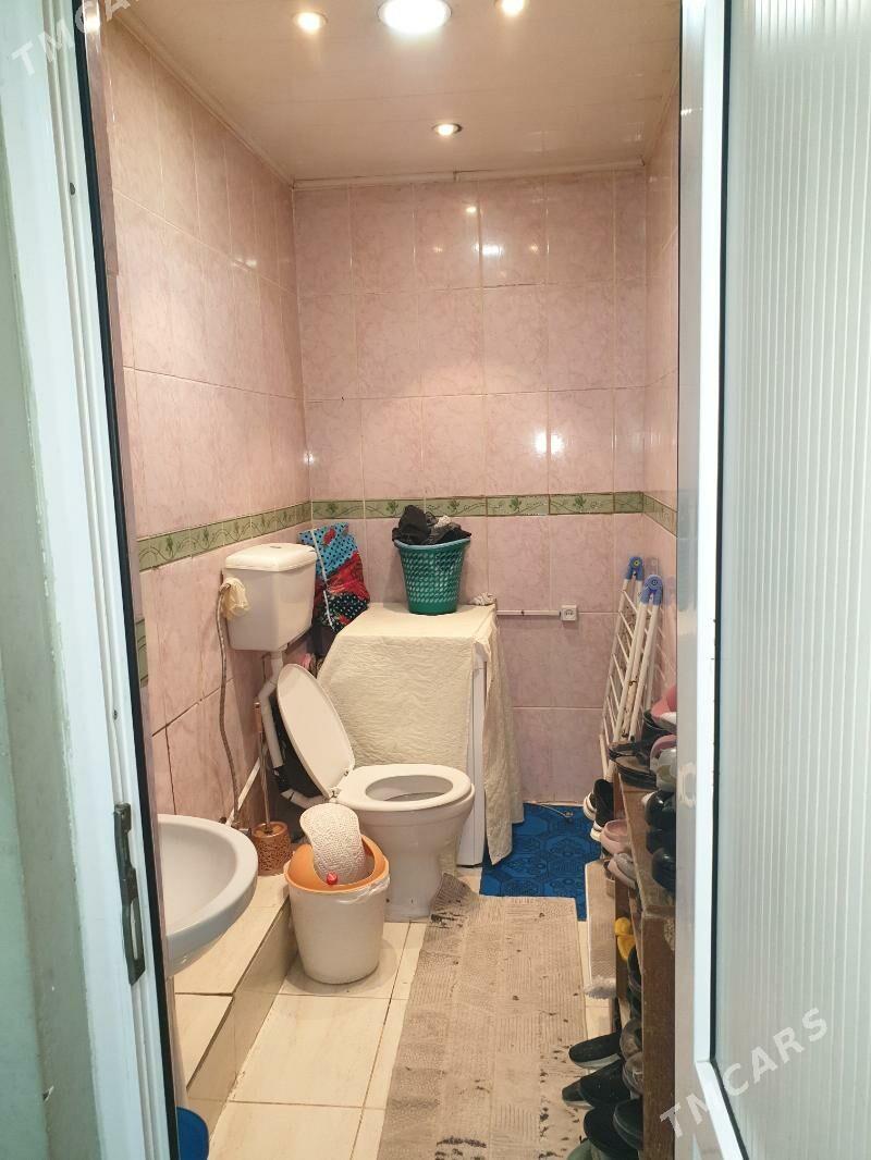 Gurtly - Gurtly - img 10