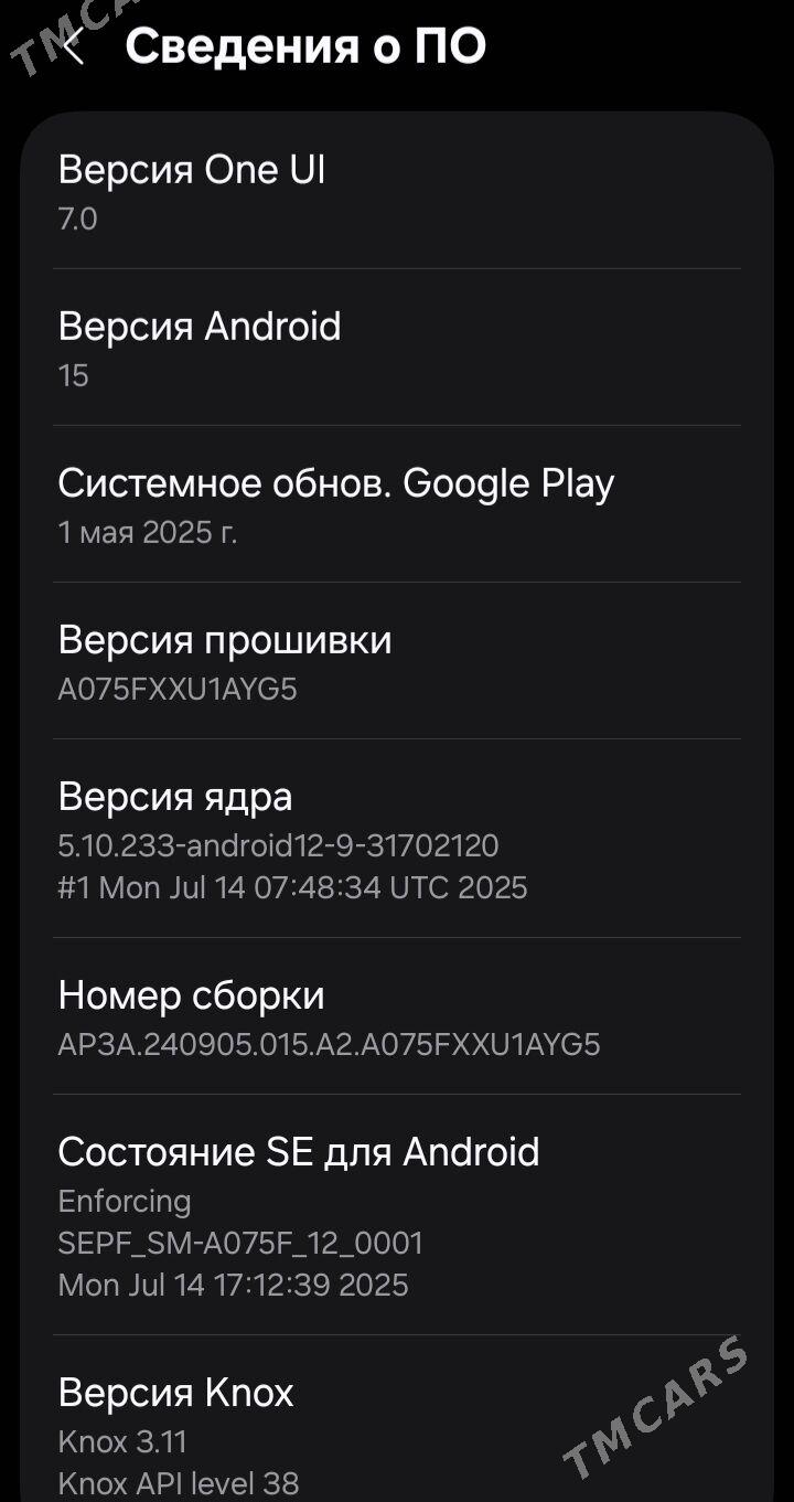 SAMSUNG A07 6/128 - Gubadag - img 4