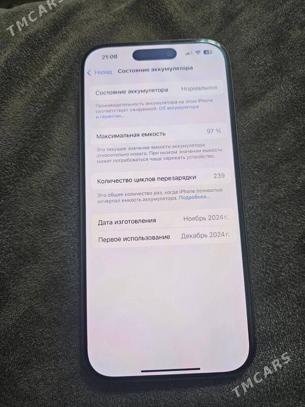 iphone 16 pro - Дашогуз - img 2