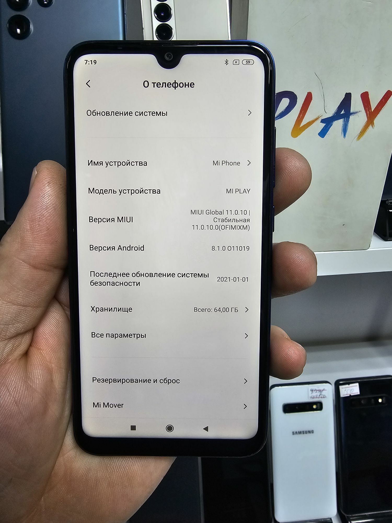 MI PLEY 4/64 GB - Торговый центр "15 лет Независимости" - img 3