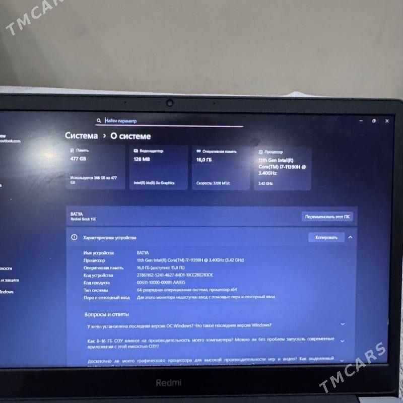 Redmi Book 15E | i7 | 16GB - Aşgabat - img 3