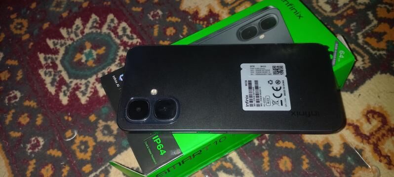 Telefon - Мары - img 1