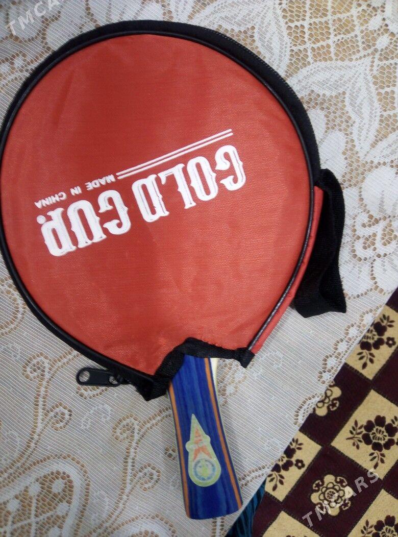 Raketka - Мары - img 1