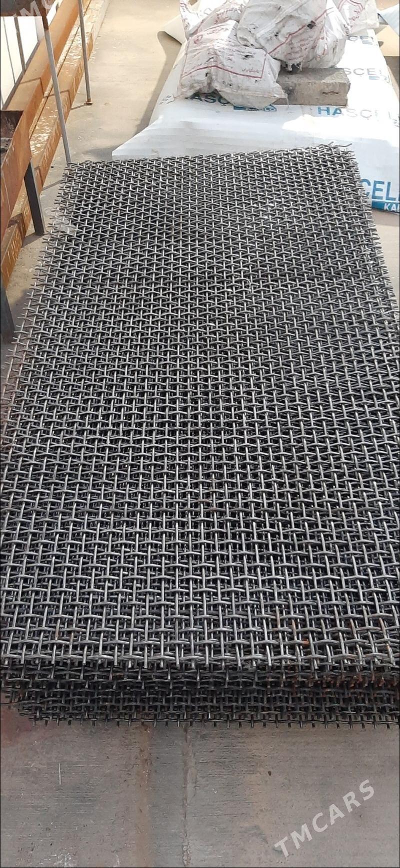 setka 20 lik - Çoganly - img 1