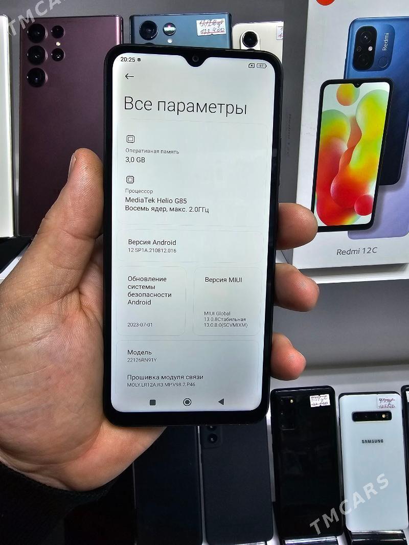 REDMI 12 C 4/64 GB - Garaşsyzlygyň 15 ýyllygy Söwda Merkezi - img 4