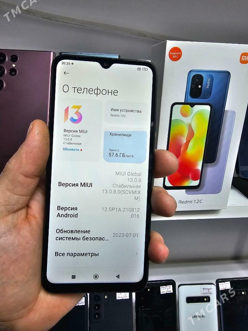 REDMI 12 C 4/64 GB - Garaşsyzlygyň 15 ýyllygy Söwda Merkezi - img 3