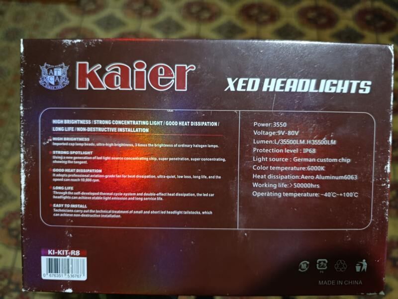 Led lampa 400 TMT - Балканабат - img 2