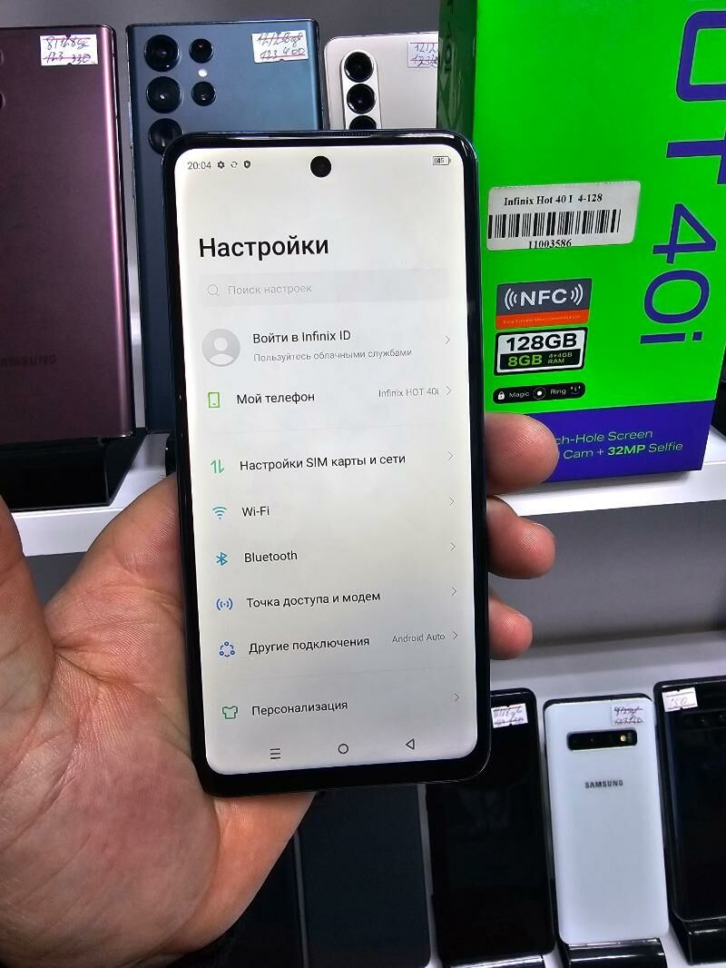 INFINIH HOT 40 I 8/128 GB - Garaşsyzlygyň 15 ýyllygy Söwda Merkezi - img 4