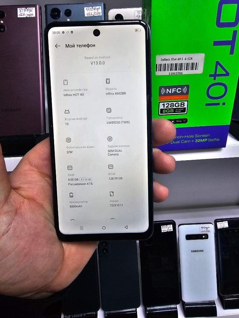 INFINIH HOT 40 I 8/128 GB - Garaşsyzlygyň 15 ýyllygy Söwda Merkezi - img 5