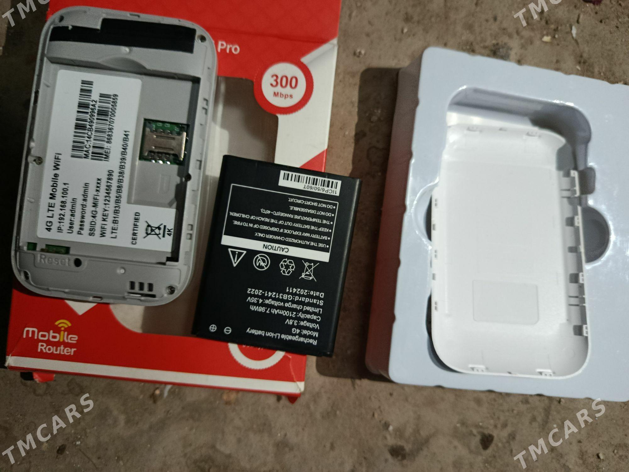 el roltor - Дашогуз - img 3