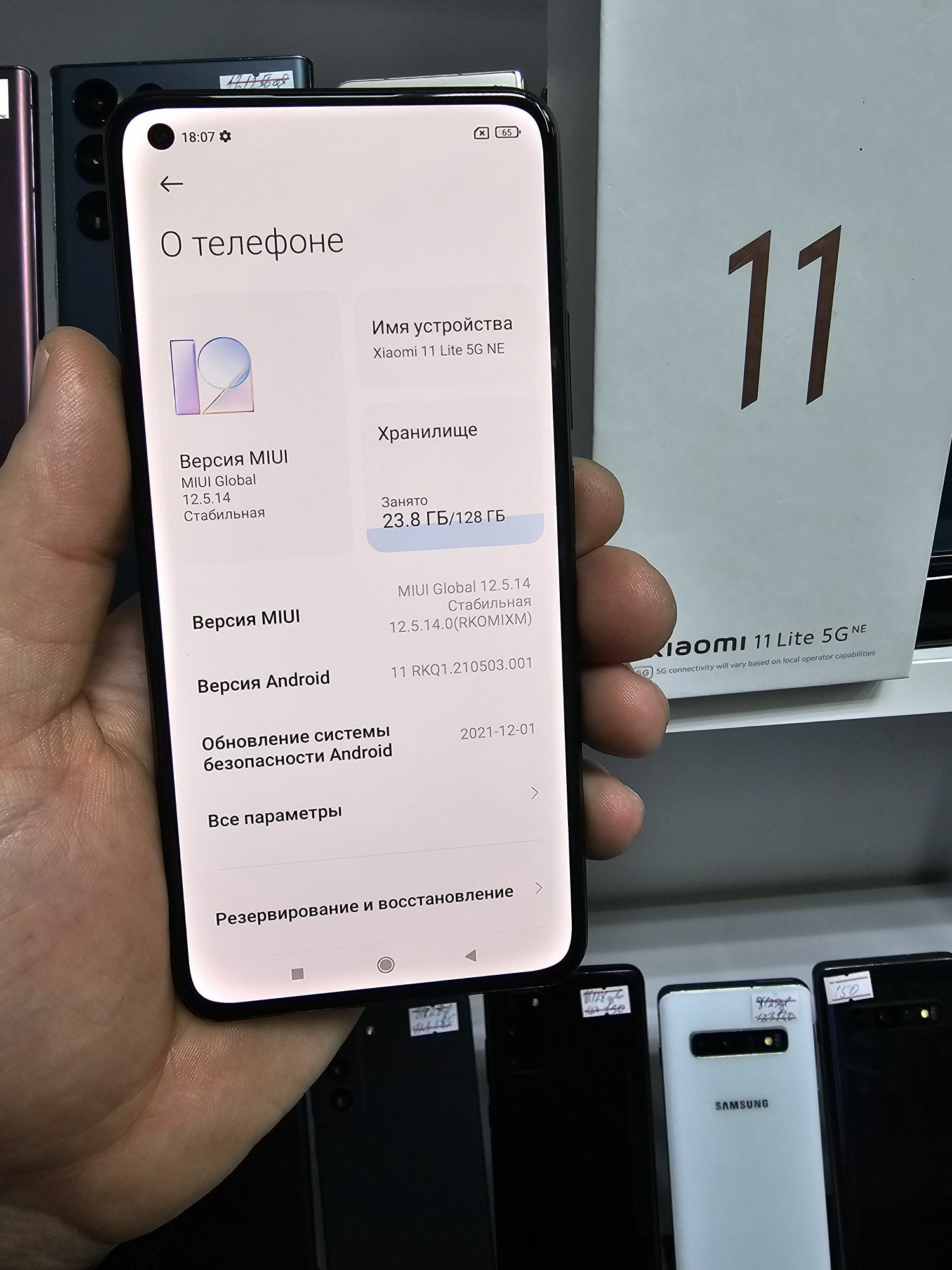 MI 11 LITE 5G  8/128 GB - Garaşsyzlygyň 15 ýyllygy Söwda Merkezi - img 3