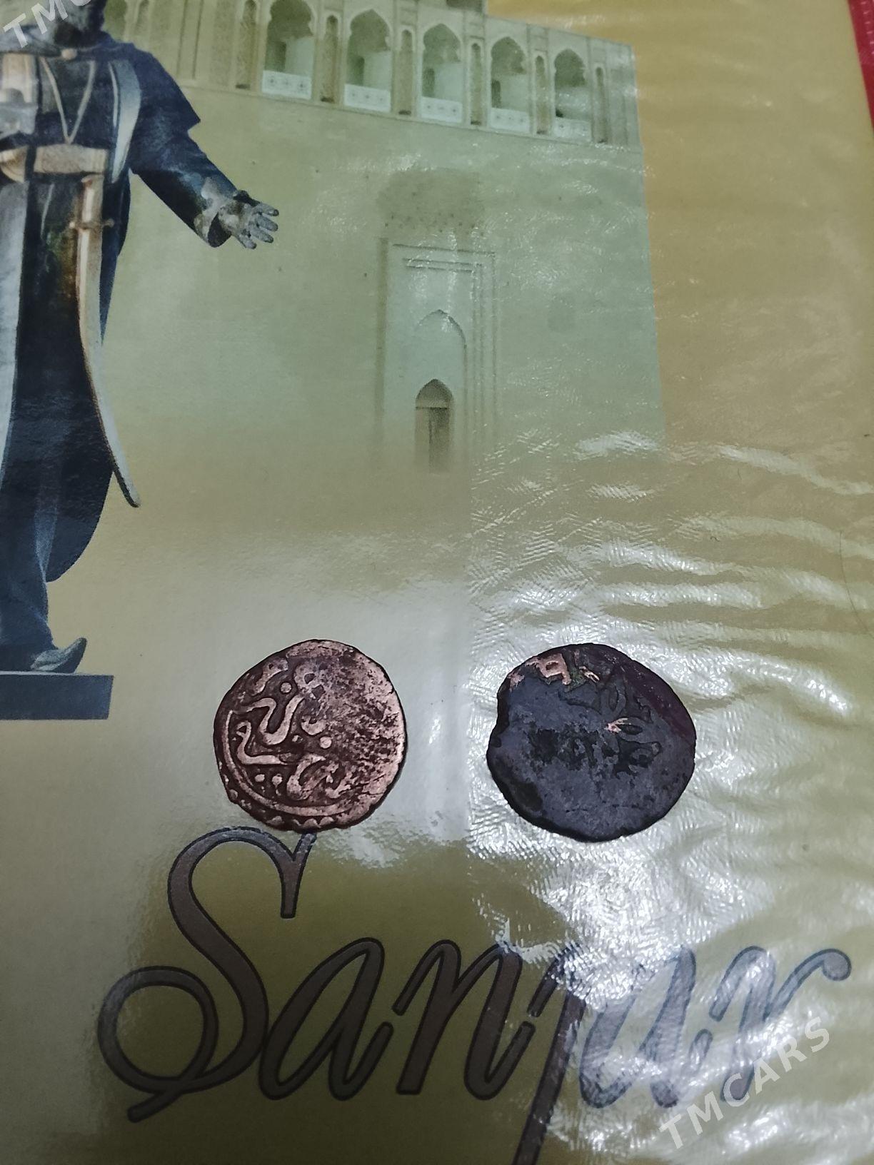 монет - Daşoguz - img 3