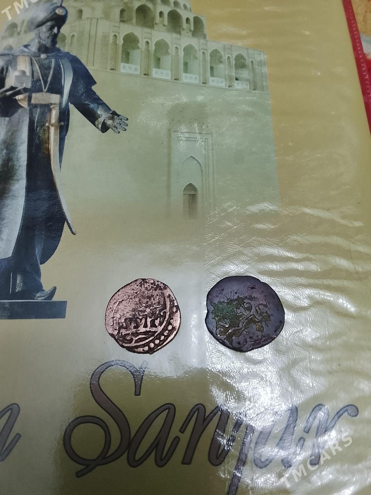 монет - Daşoguz - img 4