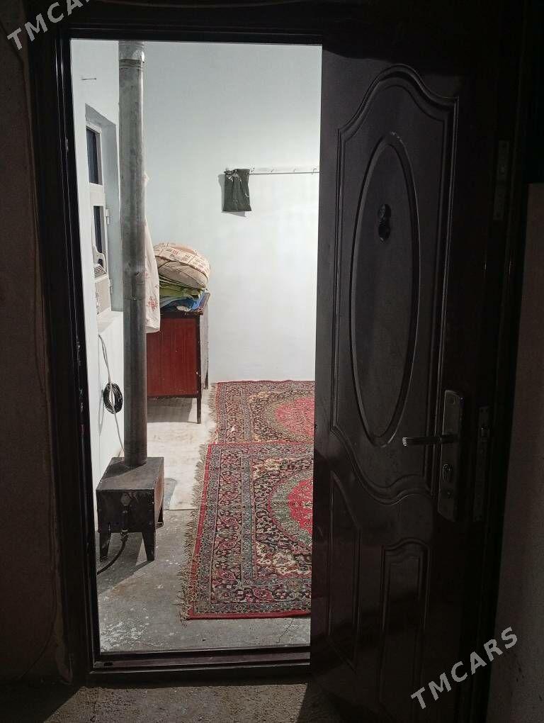 kireýne jaý - Änew - img 2