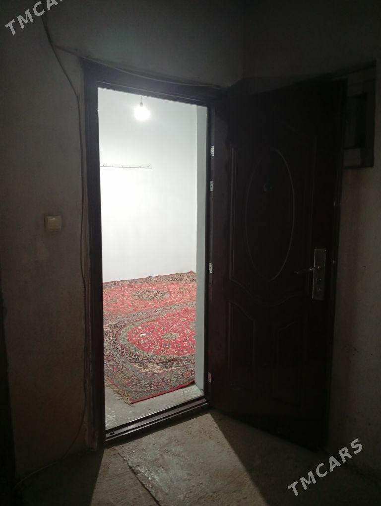 kireýne jaý - Änew - img 3