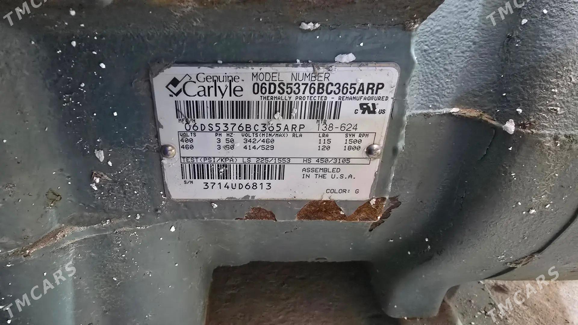 Carlylе компрессор - Hazar - img 2