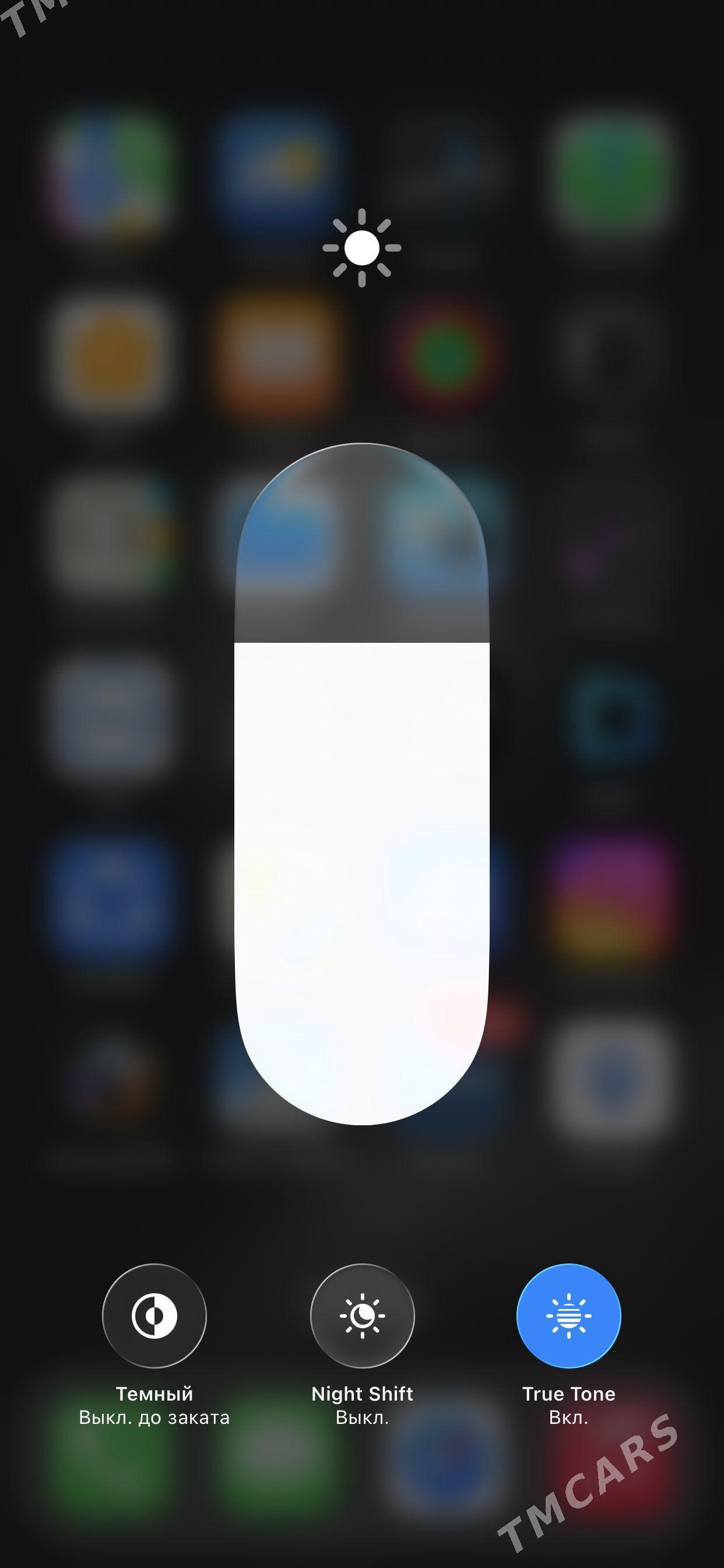 iphon 11 pro max - Mary - img 3