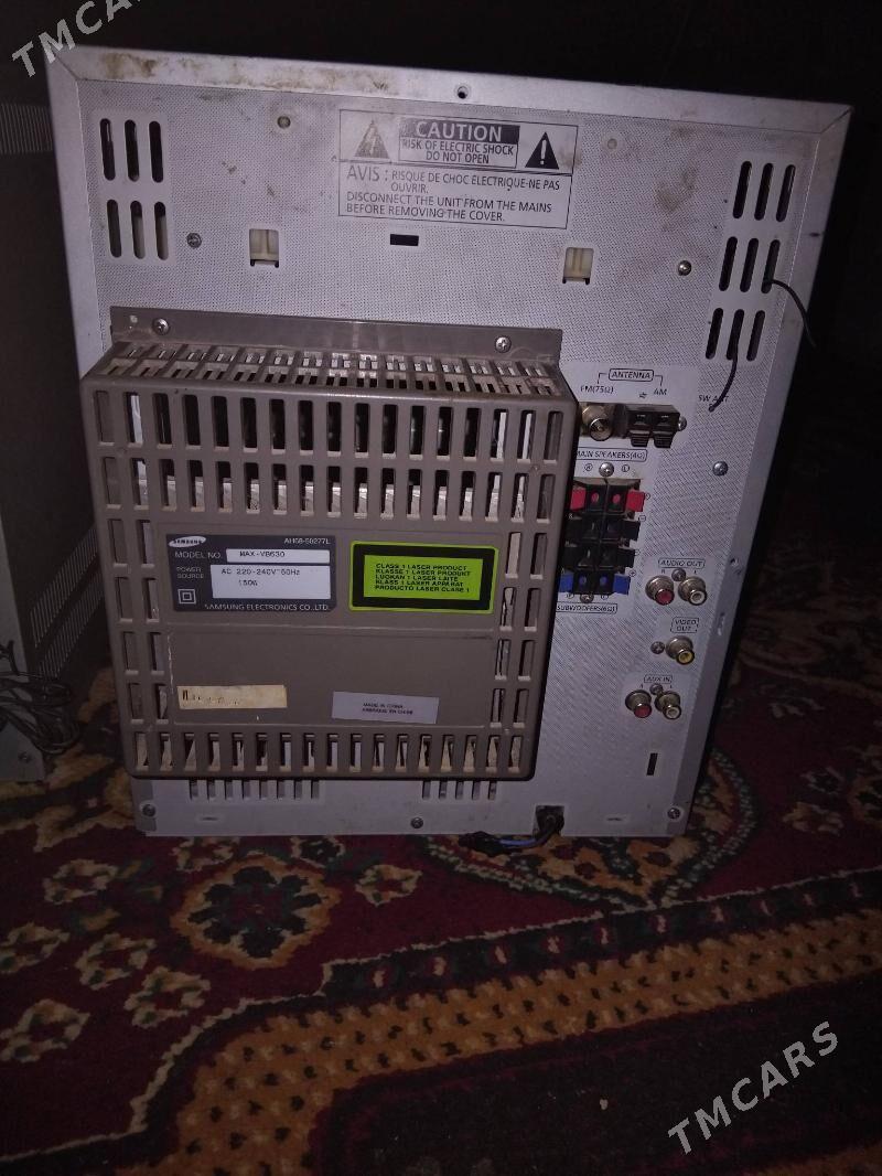 sentr - Дашогуз - img 3