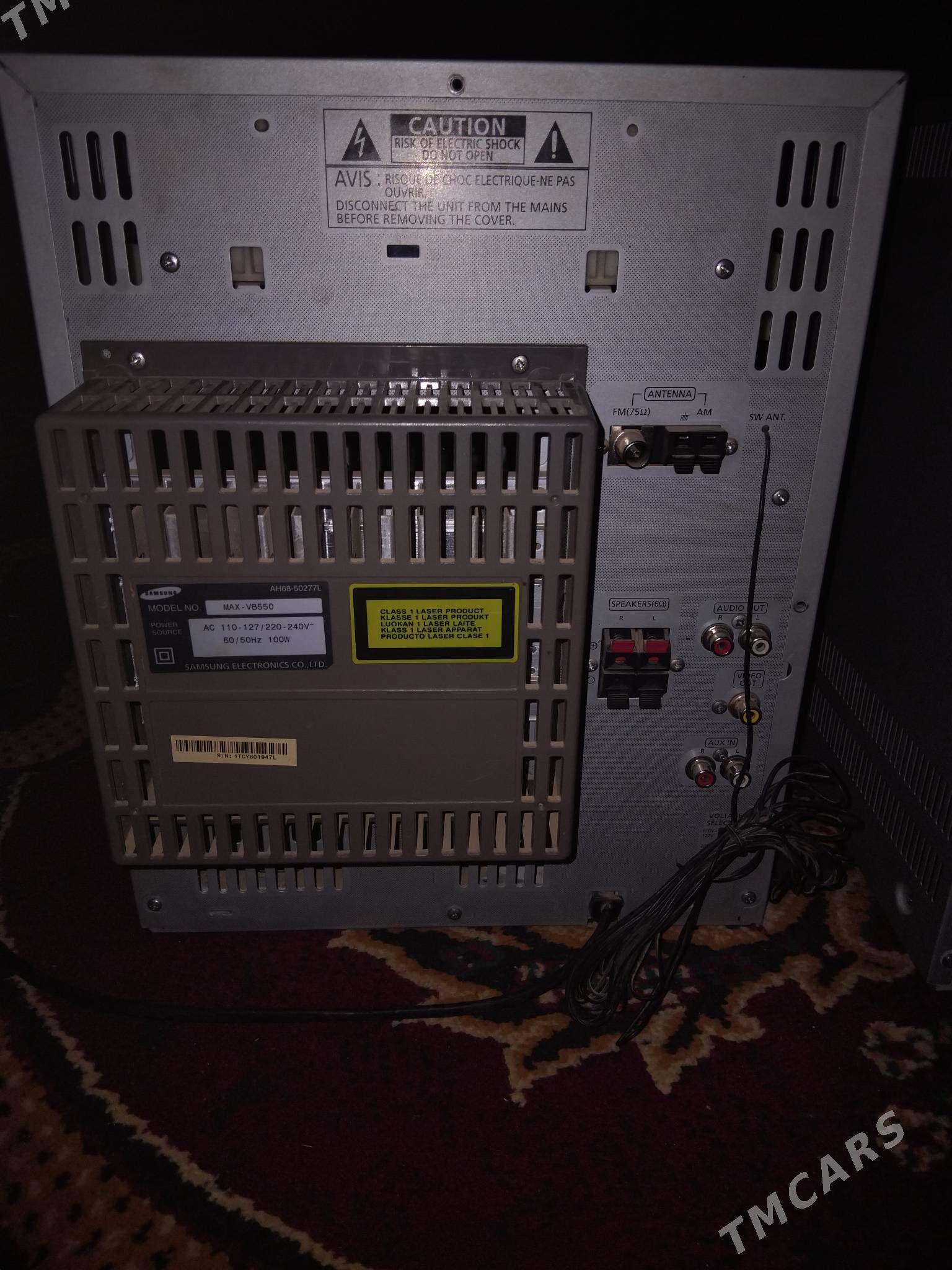 sentr - Дашогуз - img 2