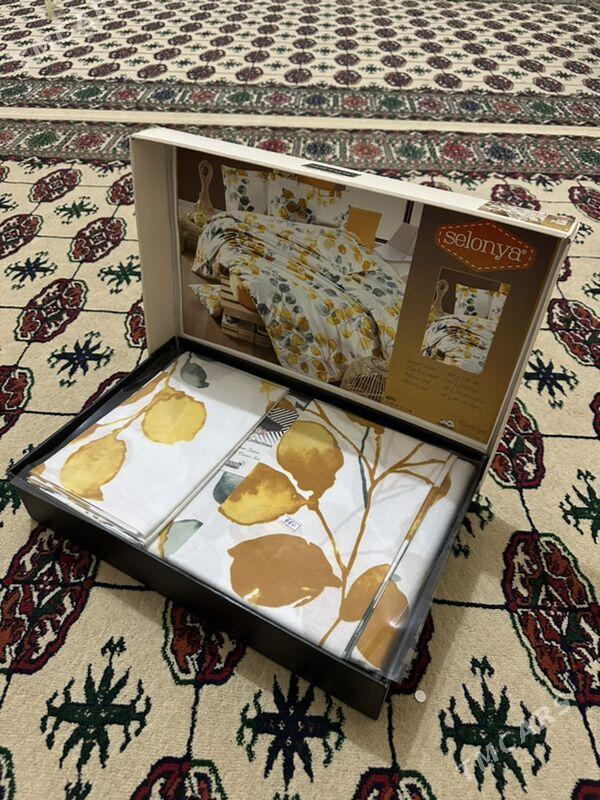 Selonya Pastelnoe belyo - Айтакова (ул. Огузхана) - img 2