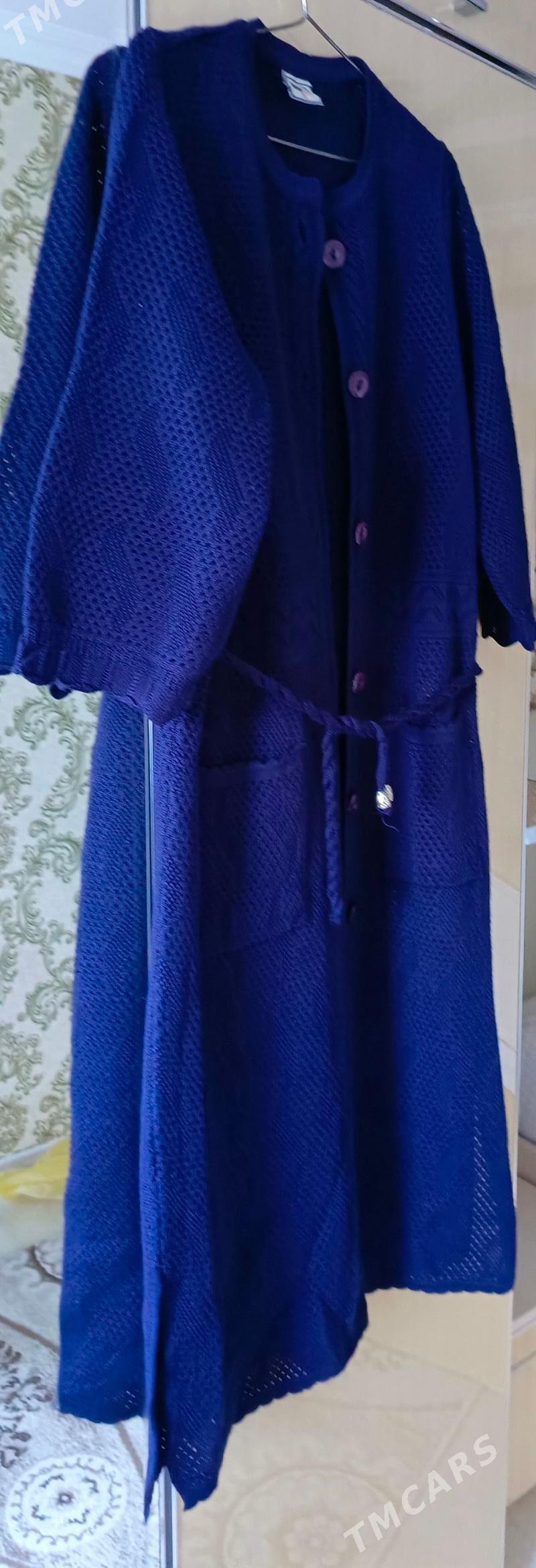 Кардиган - Хазар - img 2