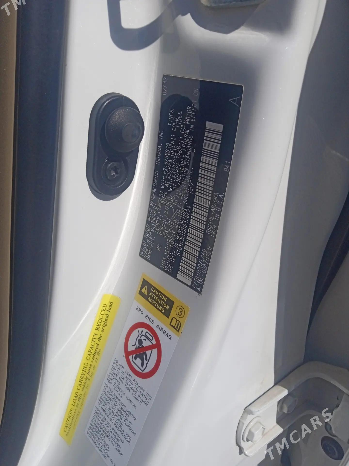 Toyota Highlander 2013 - 405 000 TMT - етр. Туркменбаши - img 9