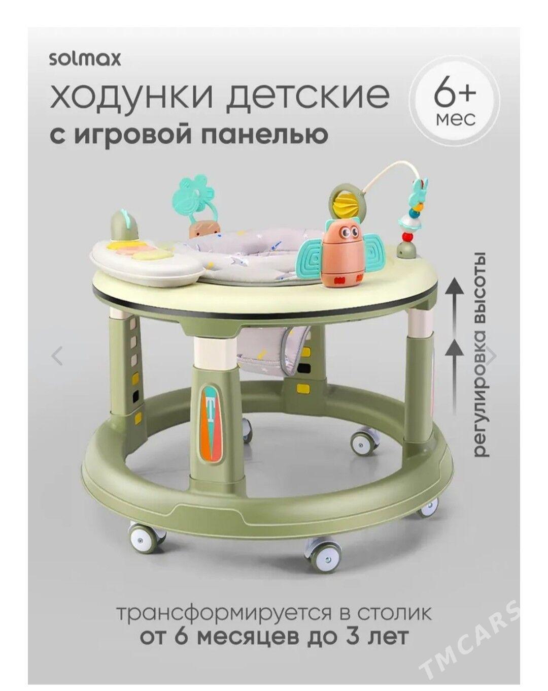 Hadunok ходунки - Ашхабад - img 2