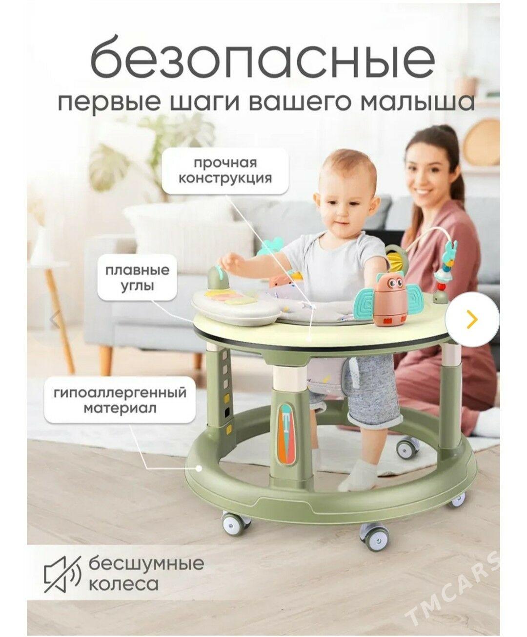 Hadunok ходунки - Ашхабад - img 3