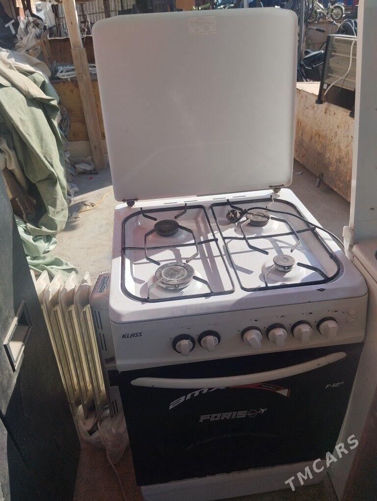 gaz pilite - Baýramaly - img 1