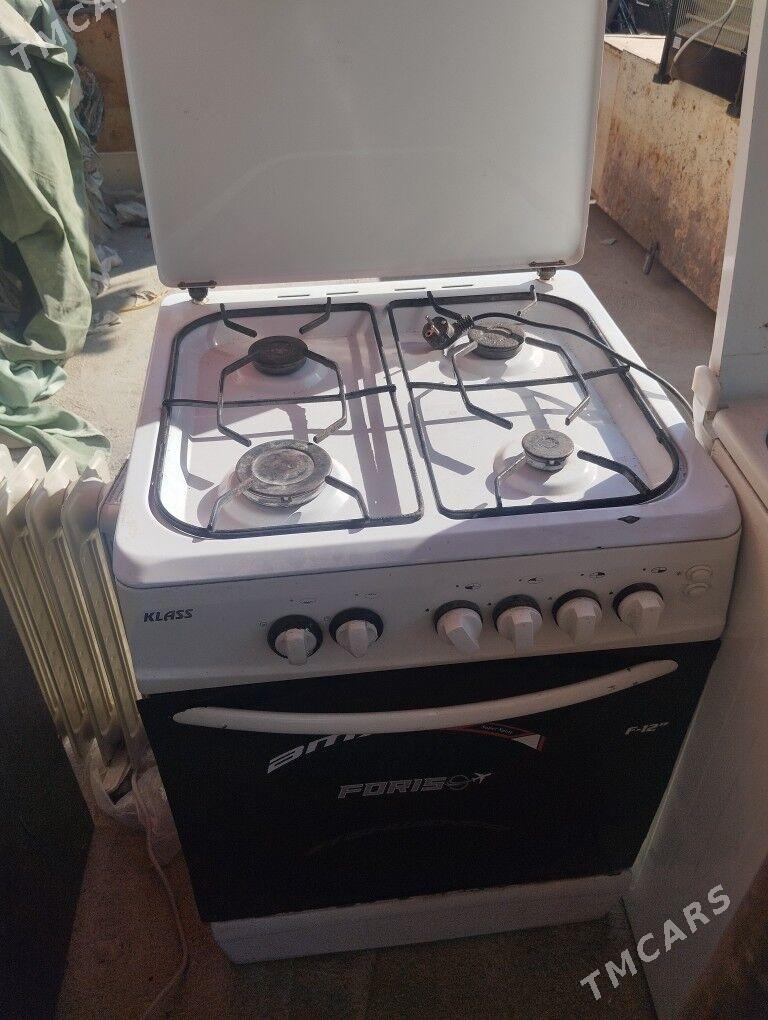 gaz pilite - Baýramaly - img 2