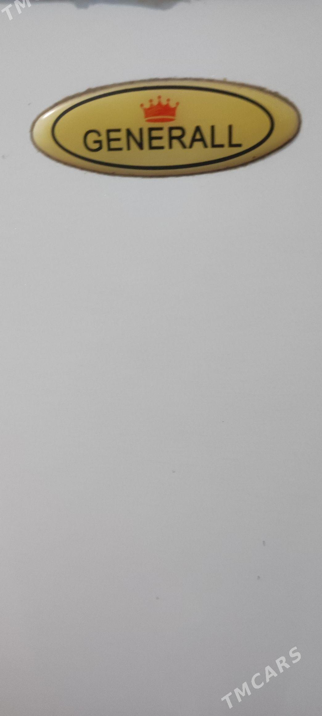 Holodilnik General - Mary - img 1